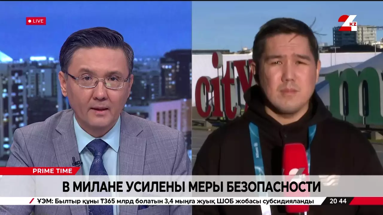 В Милане усилены меры безопасности. LIVE