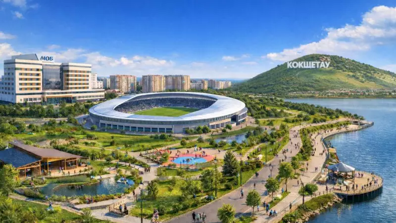 Көкшетаудағы жаңа стадионның жобасы таныстырылды