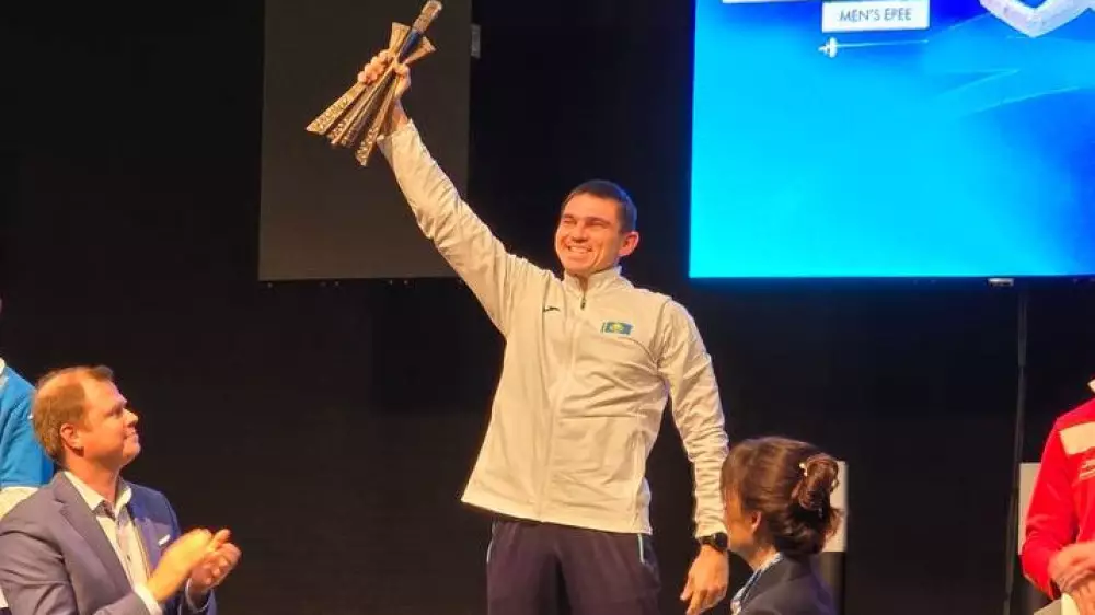 Казахстанский фехтовальщик завоевал золото на этапе Кубка мира в Германии