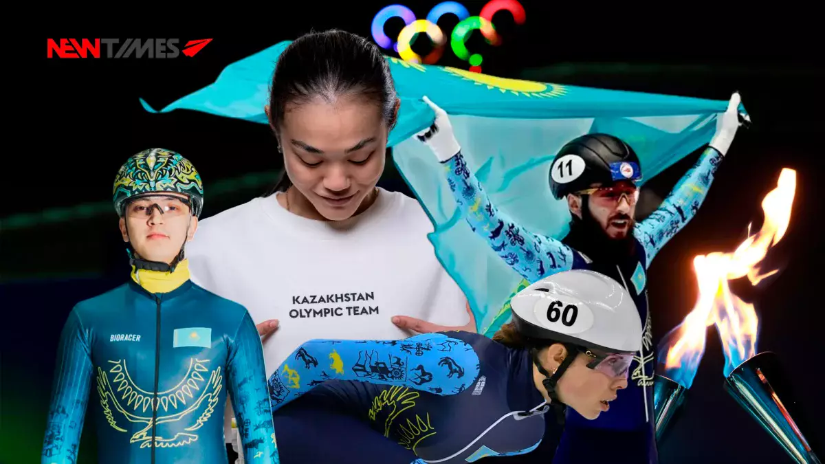 Стартует торжественная церемония открытия XXV зимних Олимпийских игр