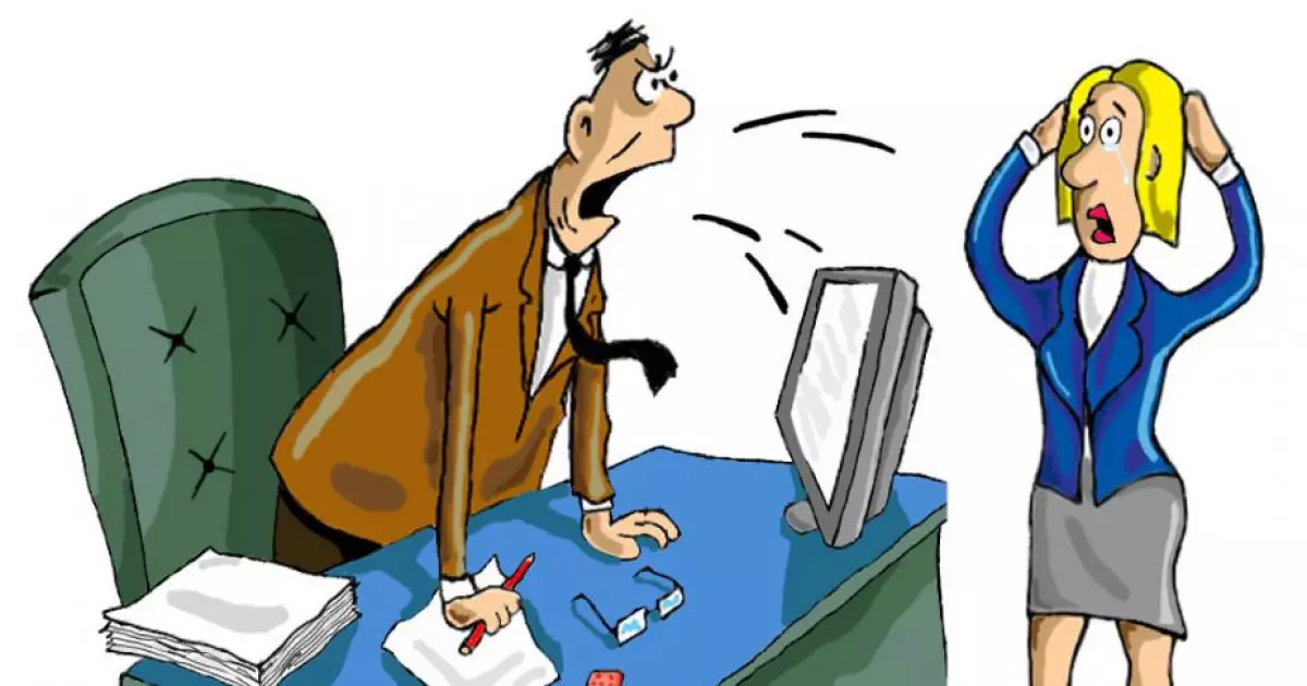   Декрет мәселесі   