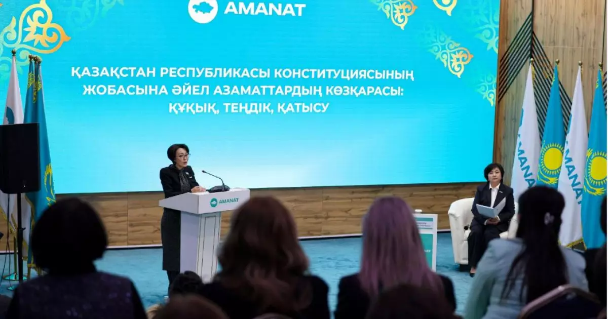   Әділетті қоғам Конституциядан басталады   