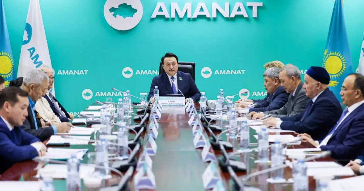   Жаңа Конституция жобасының идеясы айқындалды   