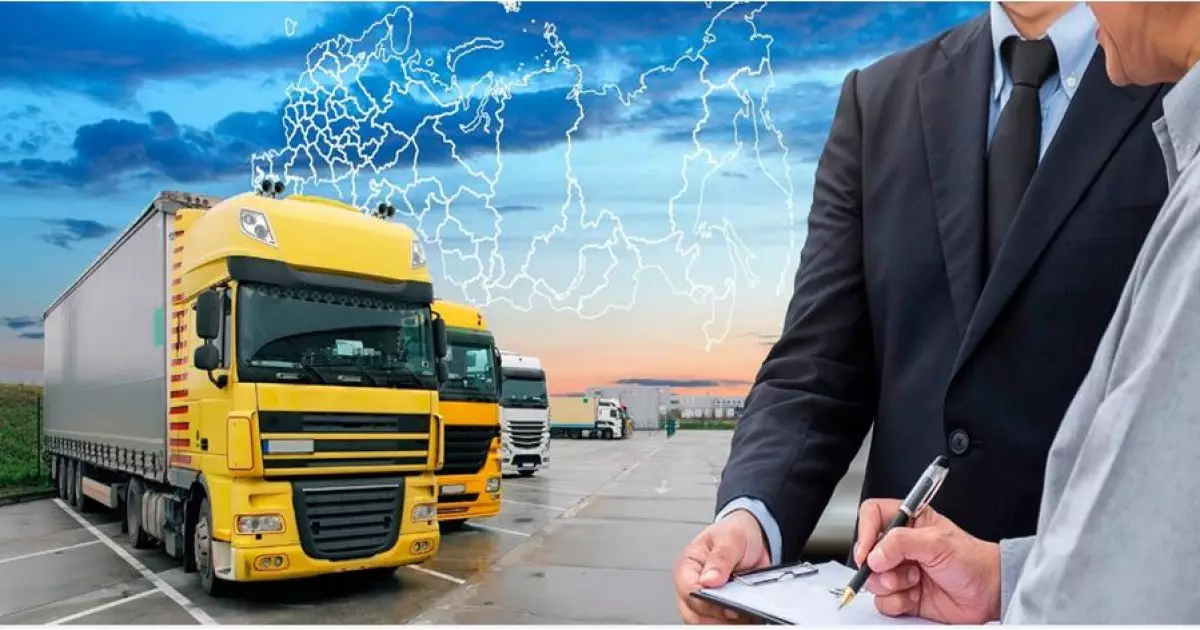   Қазақстан – Еуразияның тасымал торабы   