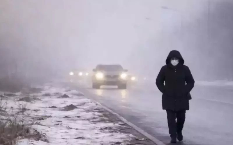 Какие города Казахстана накроет смог