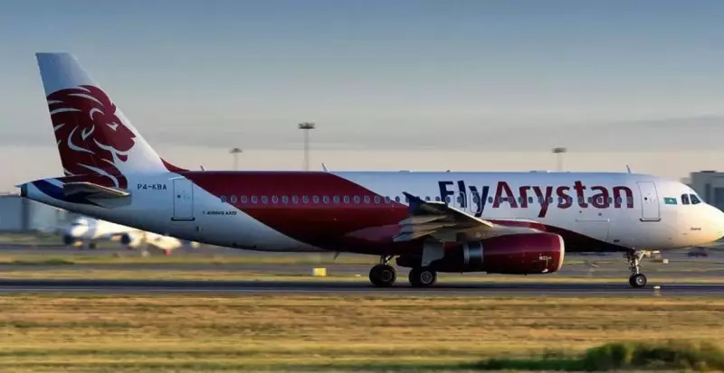 FlyArystan стала лидером по задержкам рейсов в Казахстане