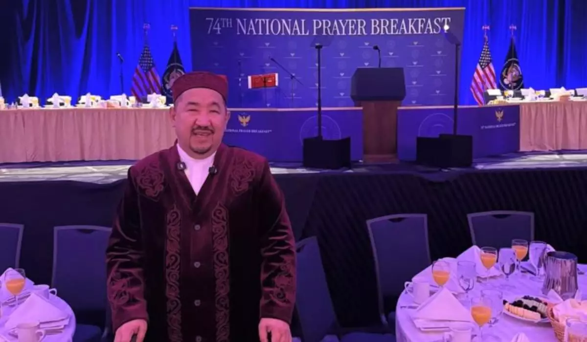 Нұрлан имам Трамппен бірге Вашингтондағы дұға ету таңғы асына қатысты