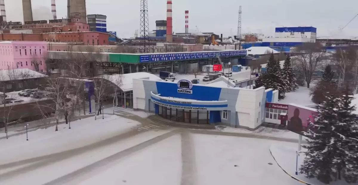 Glencore объявит о продаже 70% Казцинка - Рейтерс