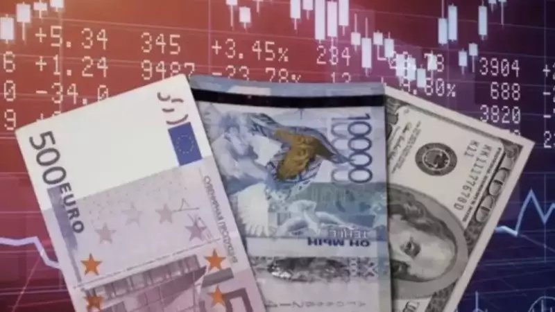 Курсы валют: сколько стоят доллар и евро в обменниках Казахстана