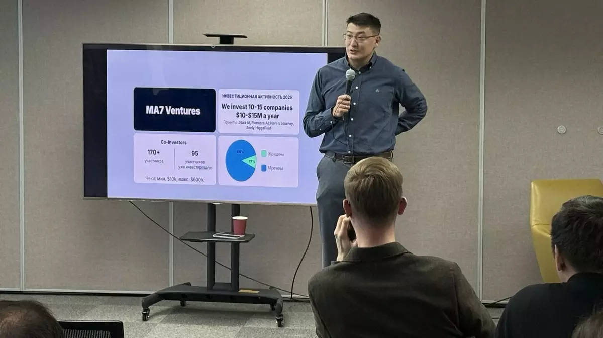Ельжан Кушекбаев в Parasat: как работает венчур и почему «идея ничего не стоит»