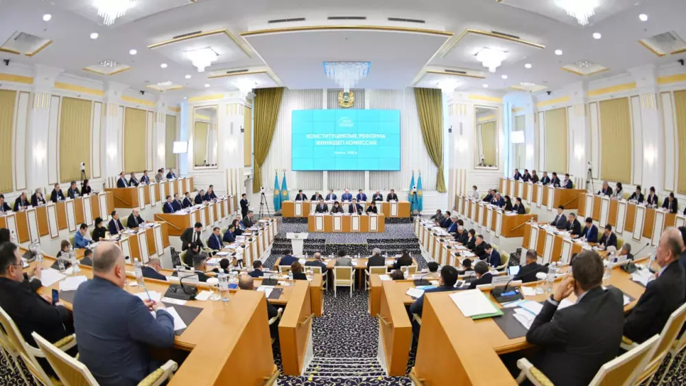 Девятое заседание Конституционной комиссии началось в Казахстане: трансляция