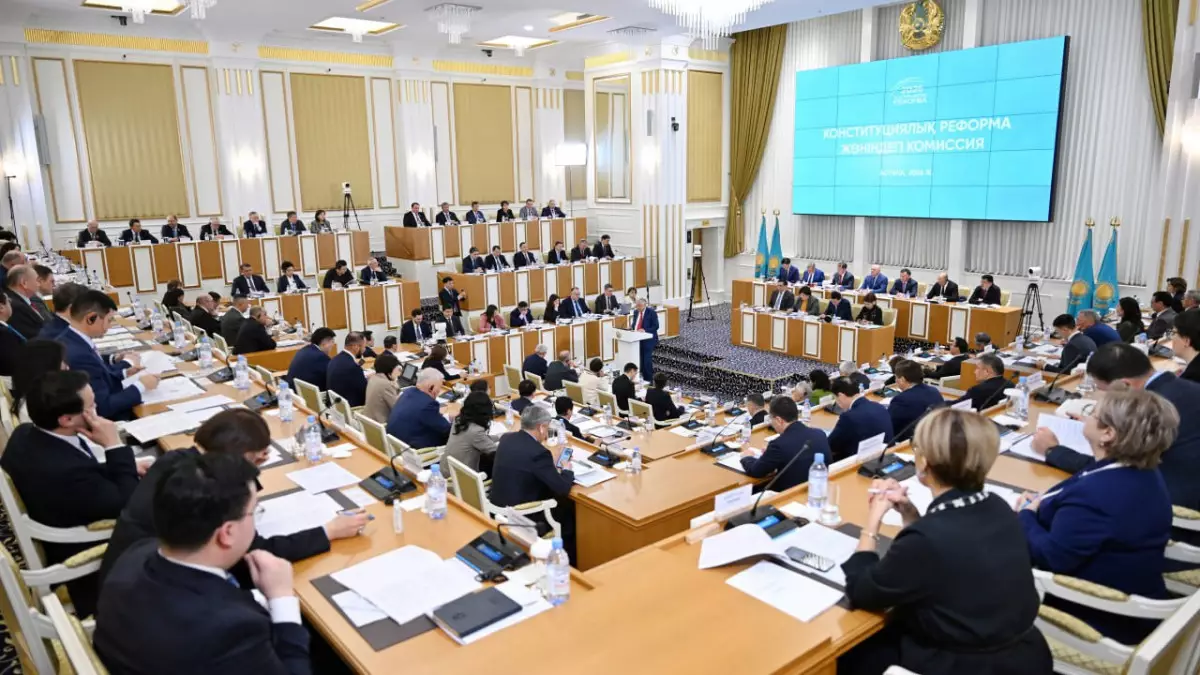 Астанада Конституциялық комиссияның ХІХ отырысы өтіп жатыр