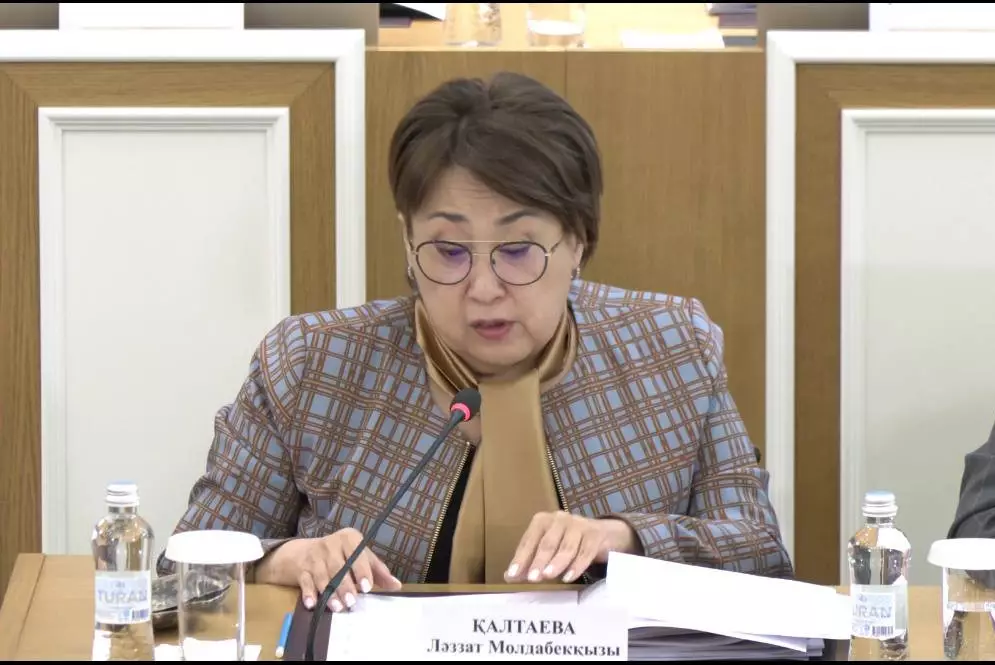 Ляззат Калтаева предложила адаптировать текст Конституции под формат Брайля