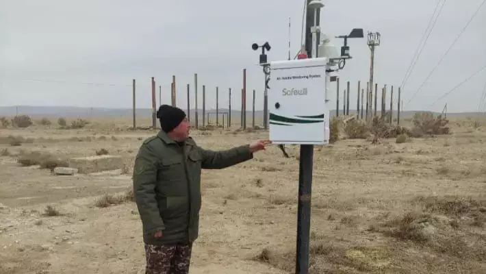 КФК назначили 2 млрд сумов компенсаций за загрязнение воздуха