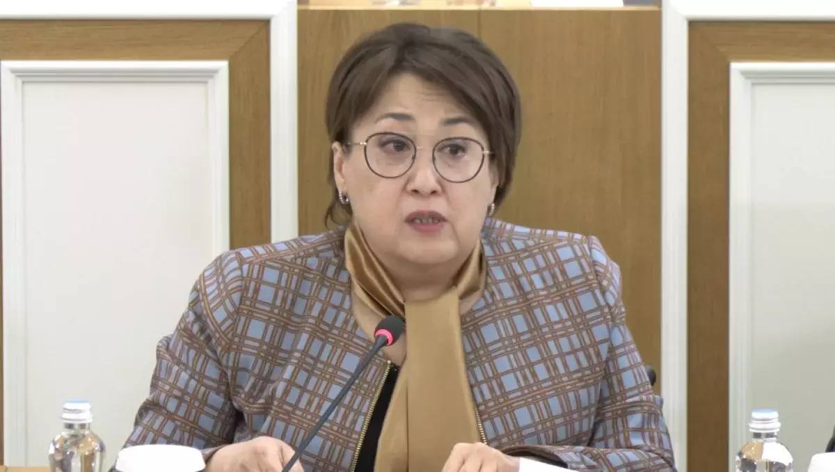 Проект новой Конституции гарантирует недопущение дискриминации - Ляззат Калтаева