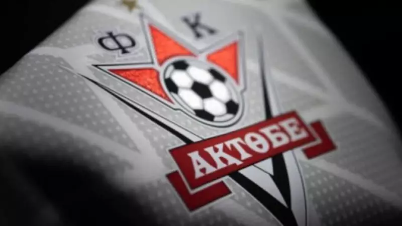 «Ақтөбенің» бас бапкері қызметіне басты үміткер аталды