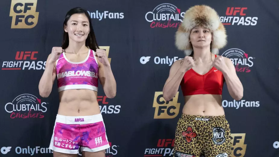 Казахстанку раскритиковали после досрочного поражения в титульном бою