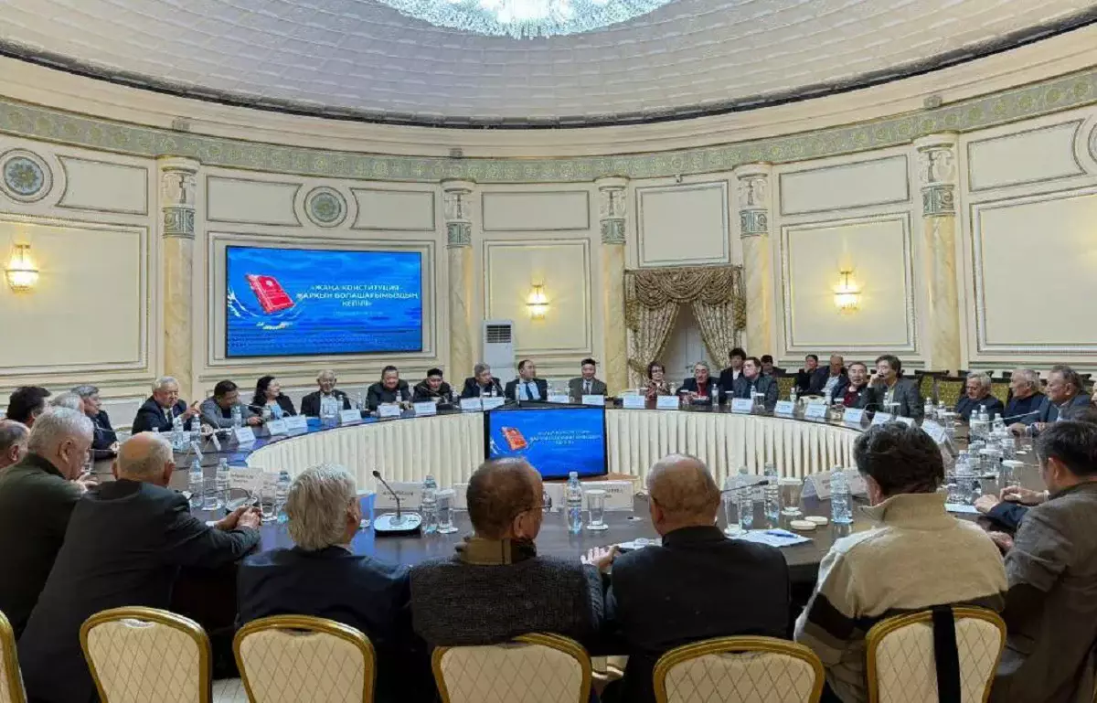 Қазақстан Жазушылар одағы жаңа Конституция жобасын қолдады