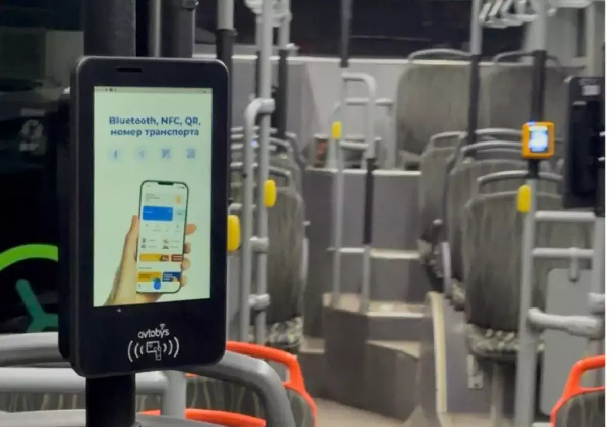 Банковская карта, телефон или QR-код: в Алматы запускают новую оплату проезда Avtobys
