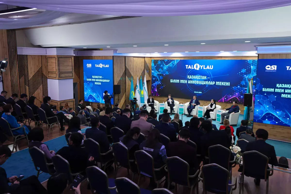 Жаңа Конституция: білім мен инновация – Қазақстанның стратегиялық басымдығы