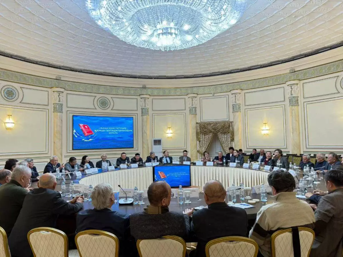 Союз писателей Казахстана поддержал проект новой Конституции