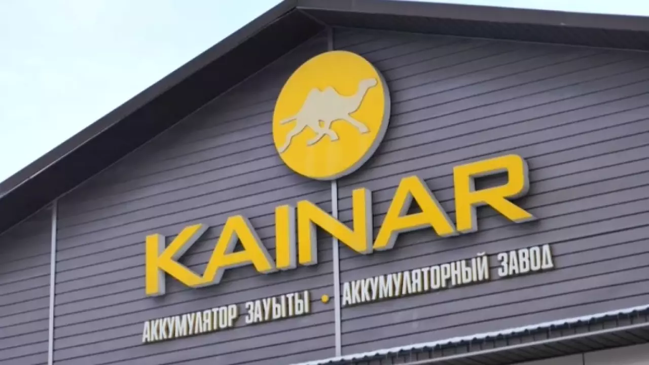 «Кайнар-АКБ» – лауреат премии «Парыз»