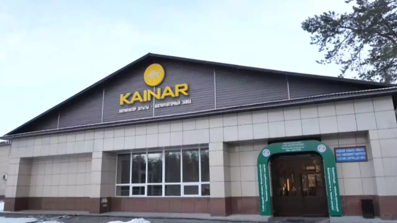 Талдықорғандағы «Қайнар» аккумулятор зауыты отандық өндірісті өрістетіп келеді