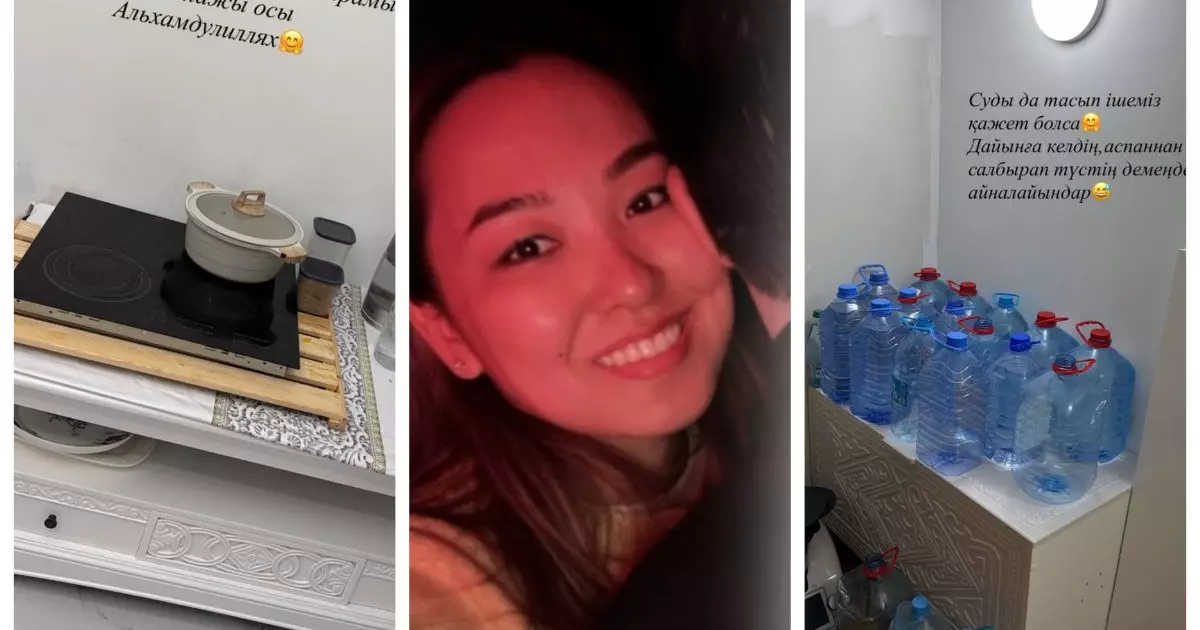 «Ыдысты қолмен жуамын, су тасып ішемін»: Тұрсынбек Қабатовтың әйелі өзін сынағандарға жауап берді 