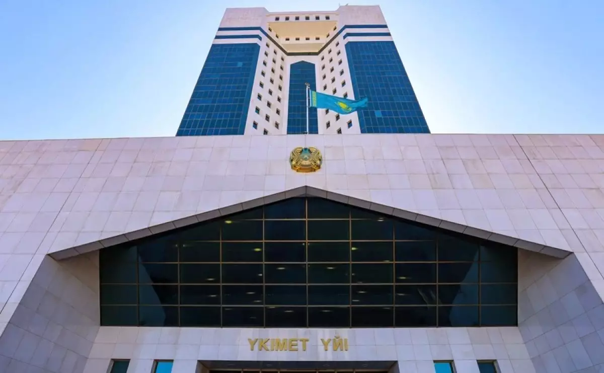 10 ақпанда үкіметтің кеңейтілген отырысы өтеді