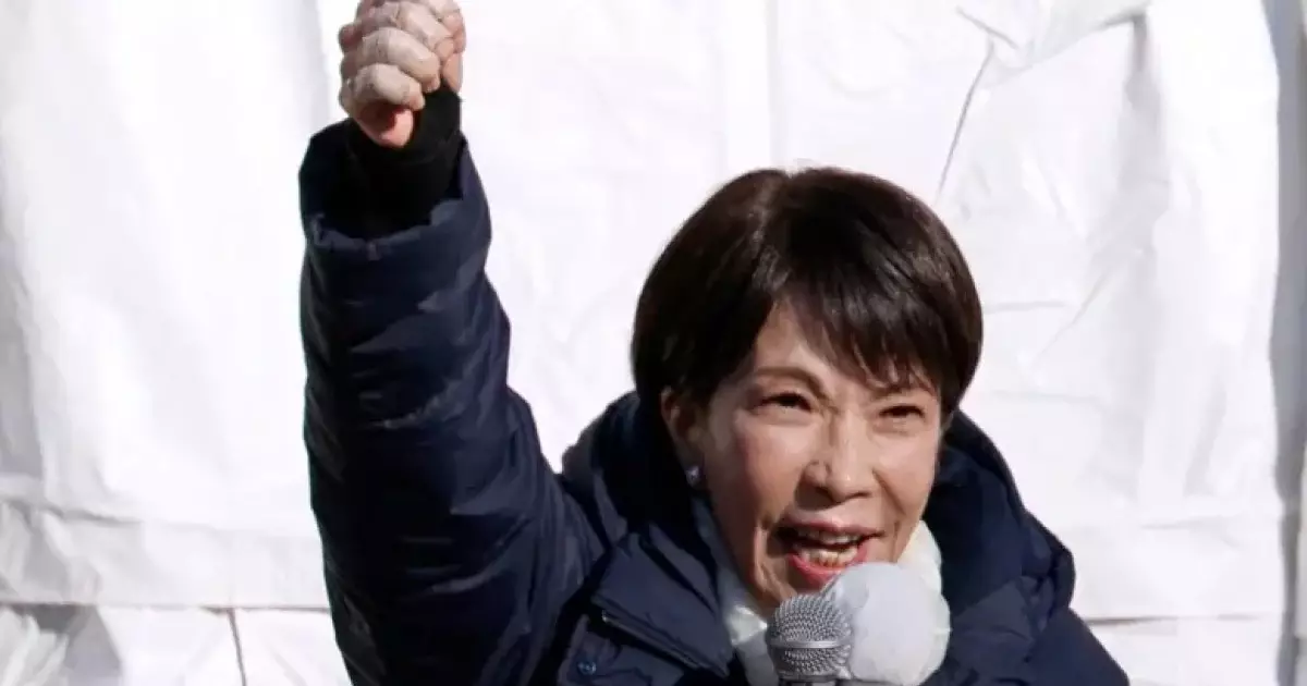  Жапонияда мерзімінен бұрын сайлау өтіп жатыр 