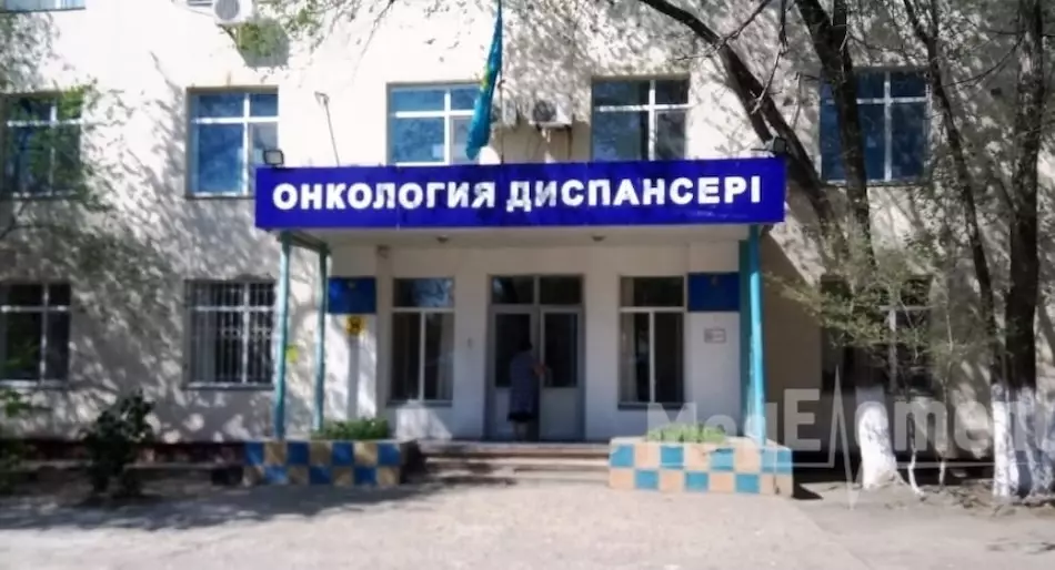 Один на один с онкологией: как пациенты в Атырау остаются без лечения