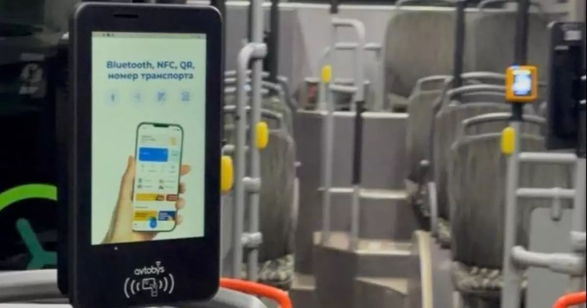  Алматының қоғамдық көлігінде Avtobys бірыңғай төлем жүйесі енгізіледі 