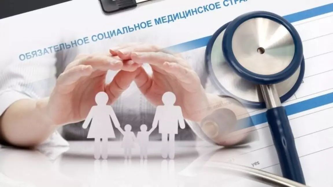 Шарттарға негізделген әлеуметтік шығындар: неліктен мемлекет бағытты өзгертеді