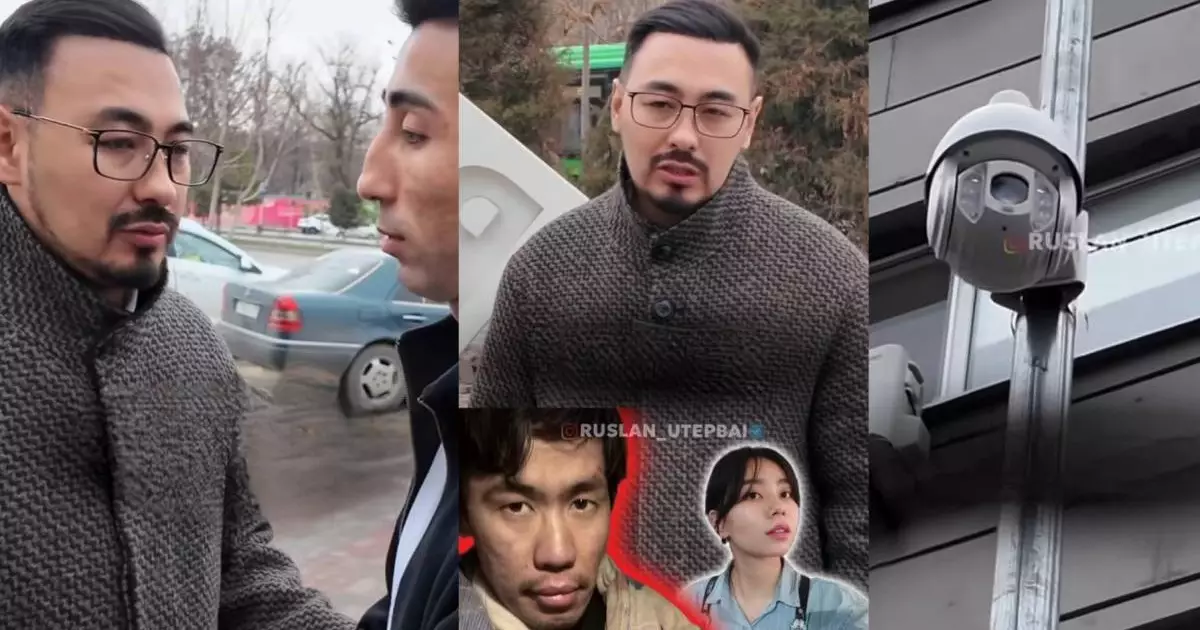  `Қорғай алмадым`: Журналист Руслан Өтепбай шымкенттік Нұрай Серікбайдың өлімі туралы тың деректі айтты (ВИДЕО) 