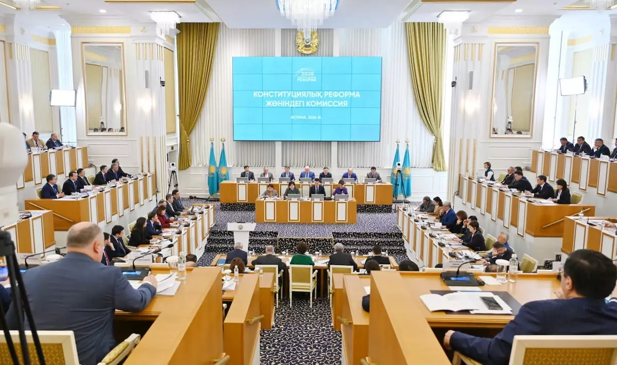 Очередное заседание Конституционной комиссии прошло 7 февраля в Астане