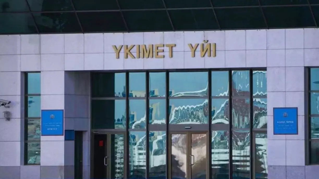 Президент үкіметтің кеңейтілген отырысын өткізеді