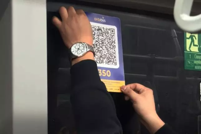 В общественном транспорте Алматы внедряют единую систему оплаты Avtobys