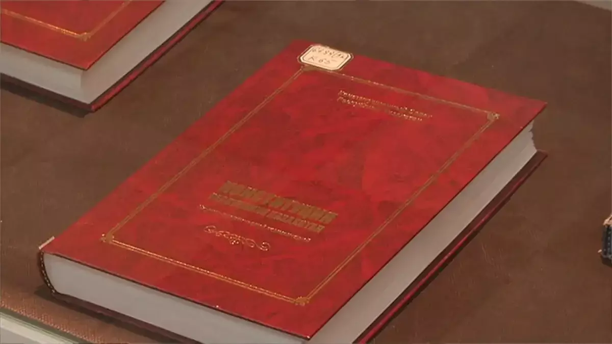 «Қазақконцертте» «Конституция – тәуелсіздік кепілі» атты дөңгелек үстел өтті