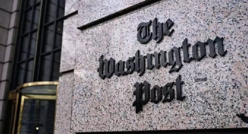 Гендиректор The Washington Post уволился на фоне массовых сокращений