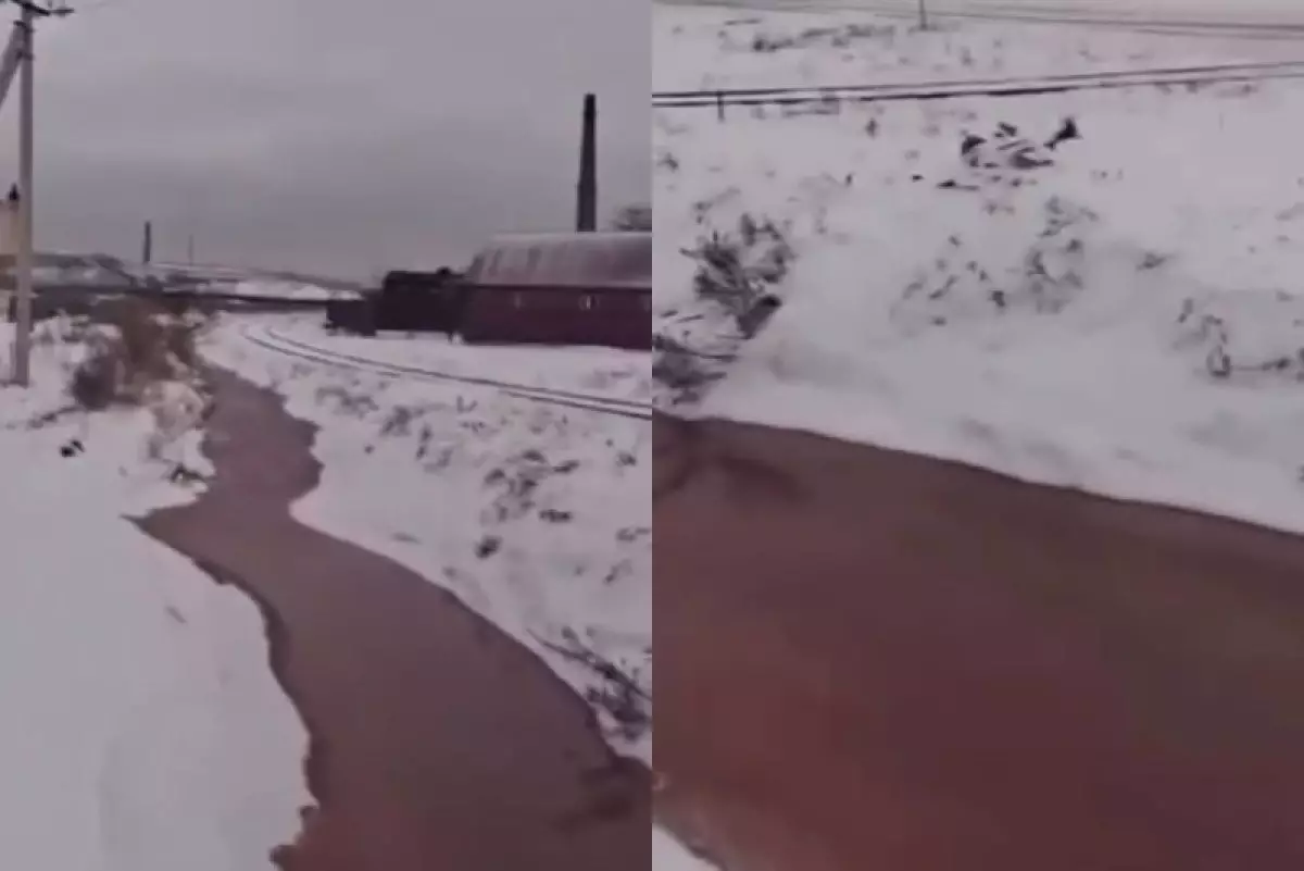 Макинск қаласында арықпен аққан «қызыл су» тұрғындарды алаңдатып отыр