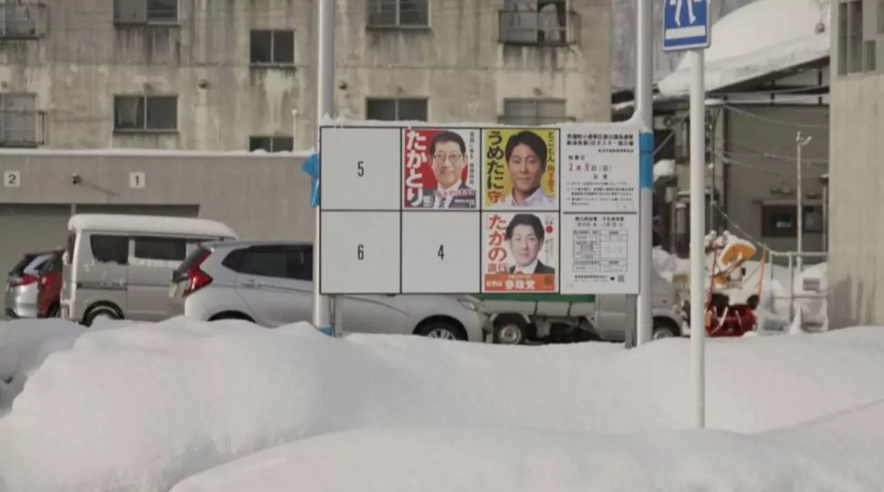 Жапонияда кезектен тыс Парламенттік сайлау өтіп жатыр