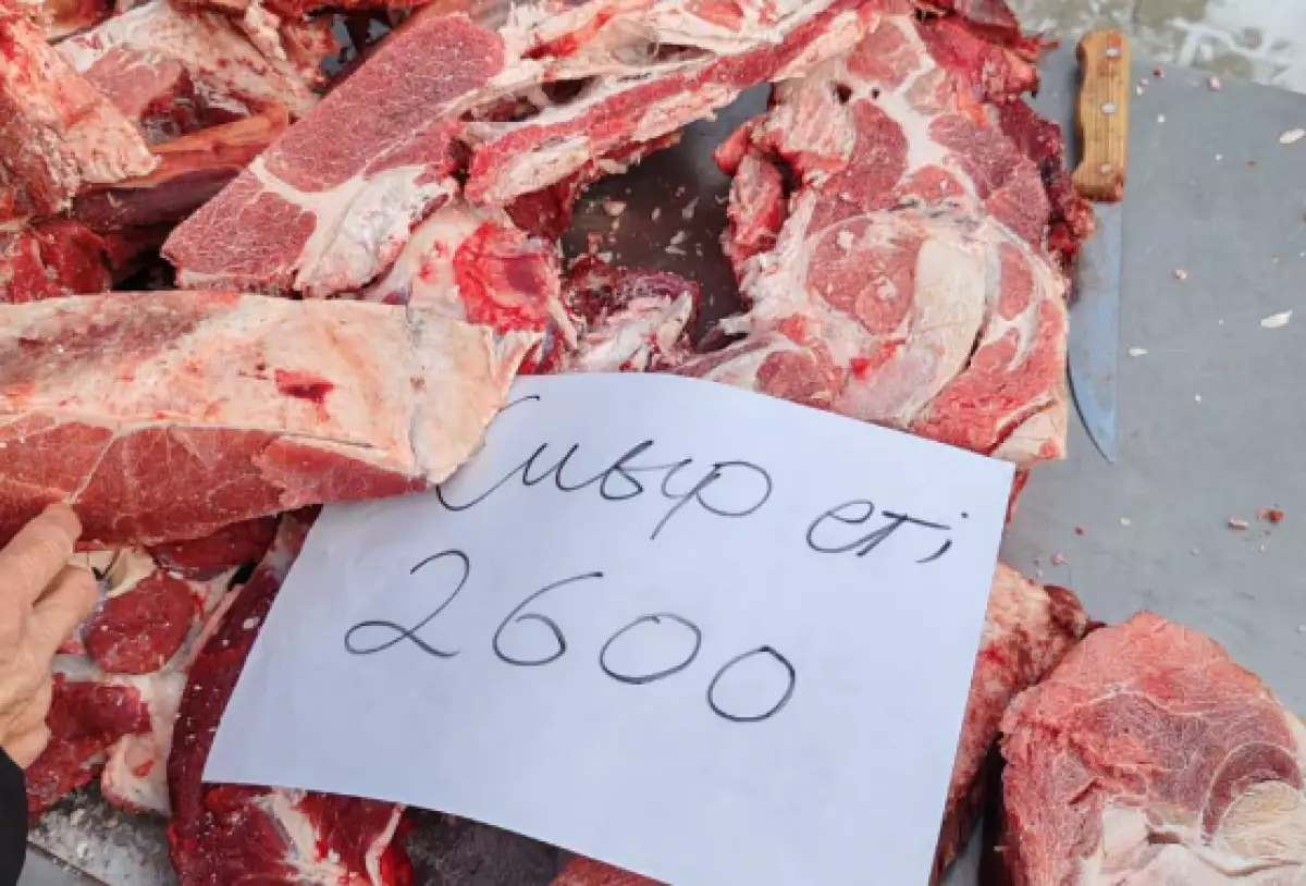 Где мясо дешевле: ярмарки Казахстана предложили говядину по сниженным ценам