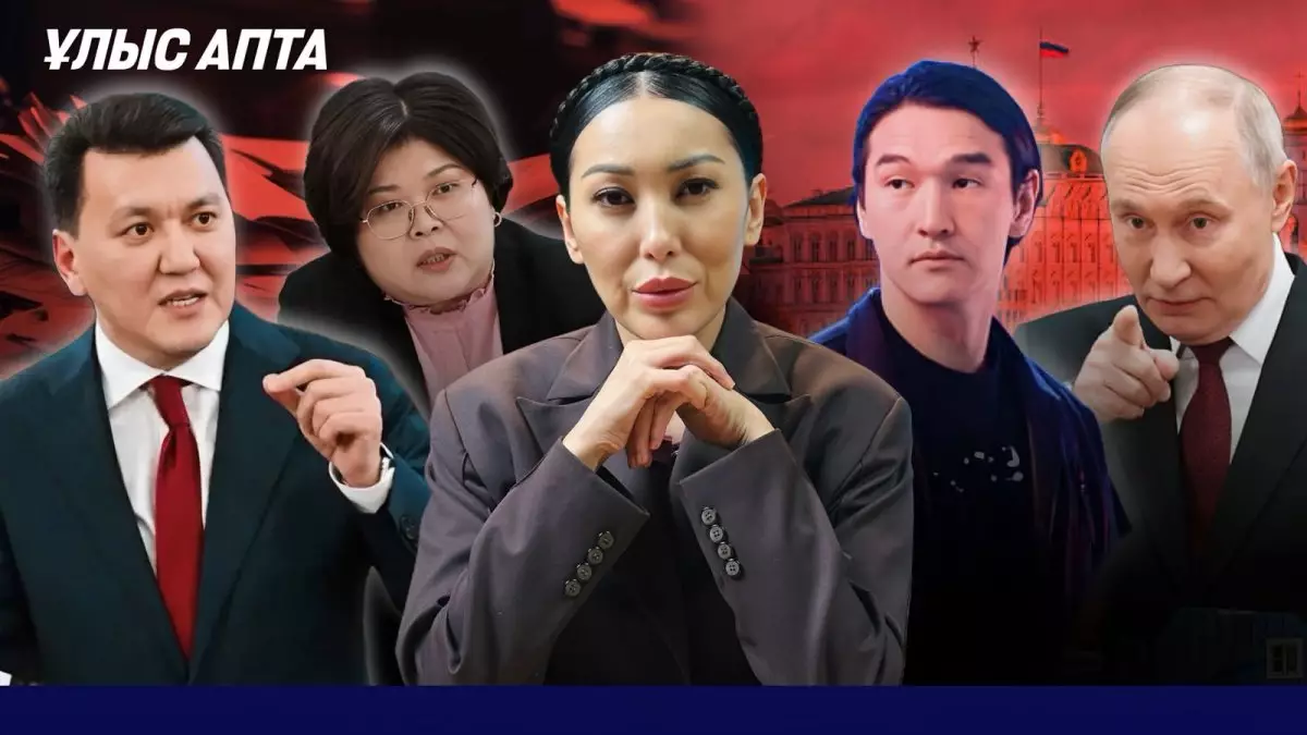 Орыс тілі қазақ тілімен тең бе? Ресей Нұрлан Сабуровты қуып жіберді – Ұлыс апта