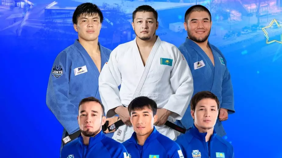 Казахстан выиграл три медали на Гранд Слэме по дзюдо в Париже