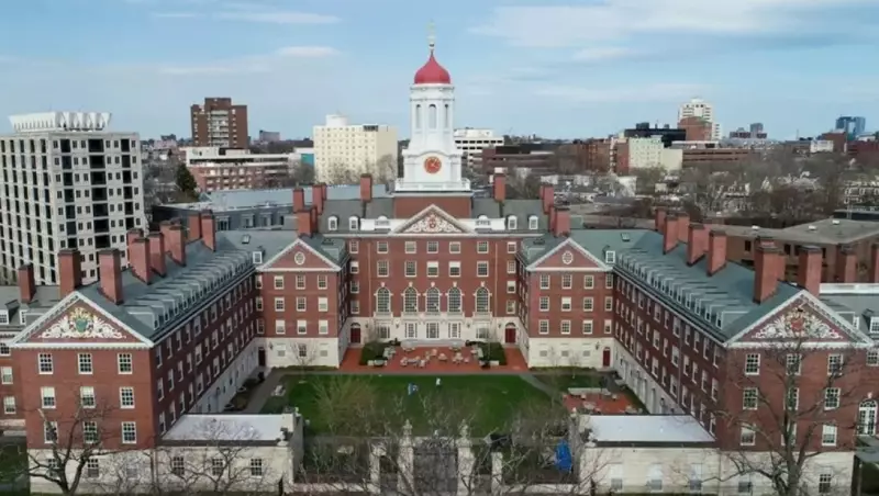 Пентагон разрывает научное сотрудничество с Гарвардом