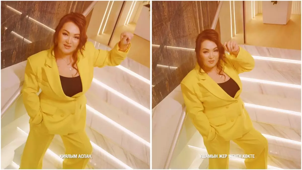 «Кезінде Димашты сынап еді…»: Бағым Мұхитденованың жаңа әні көпшілікке жақпай қалды (ВИДЕО)
