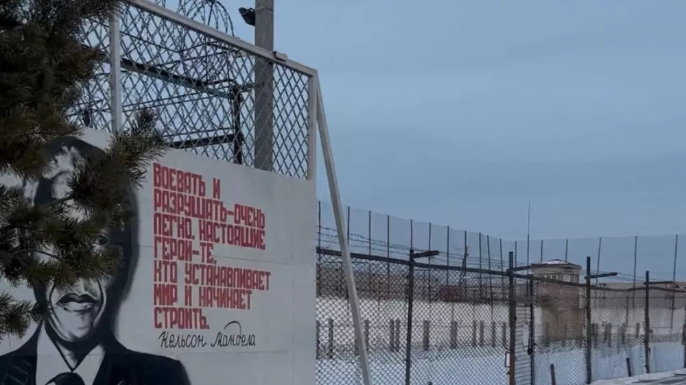 “Мы просто нажимали кнопки“: история двух студентов из Караганды, поверивших в быстрые деньги