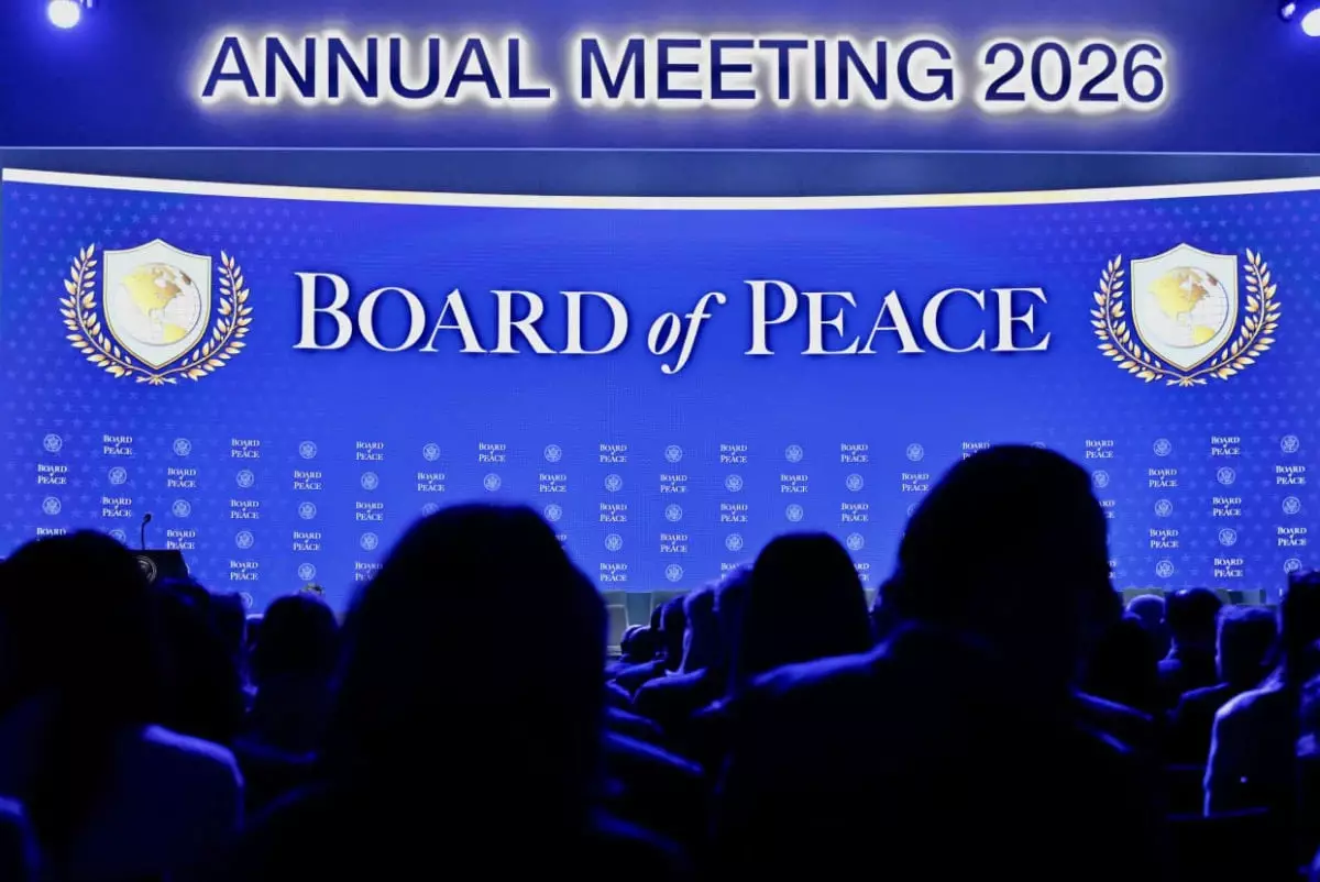 "Совет мира" соберётся на первое заседание 19 февраля в США