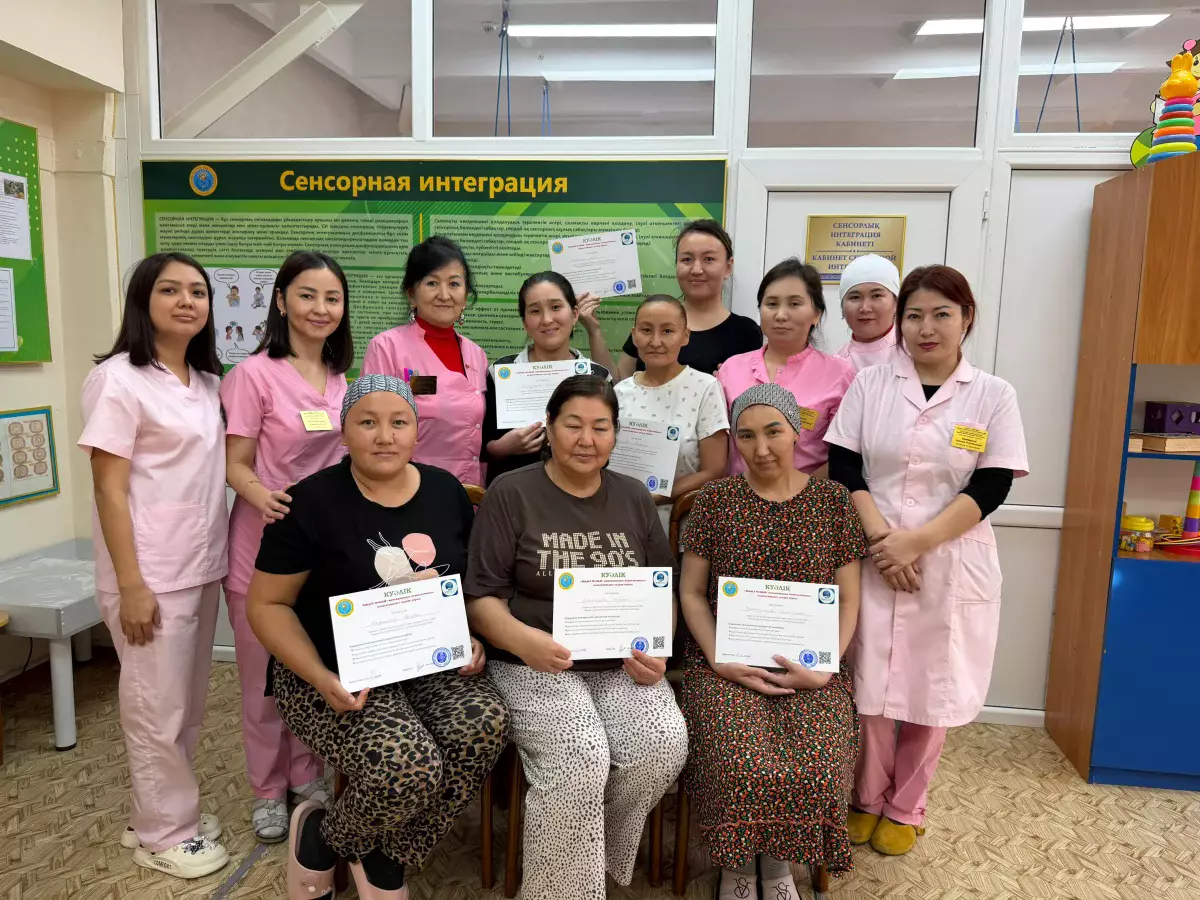 Инновационное направление в реабилитации детей внедрили в Алматы
