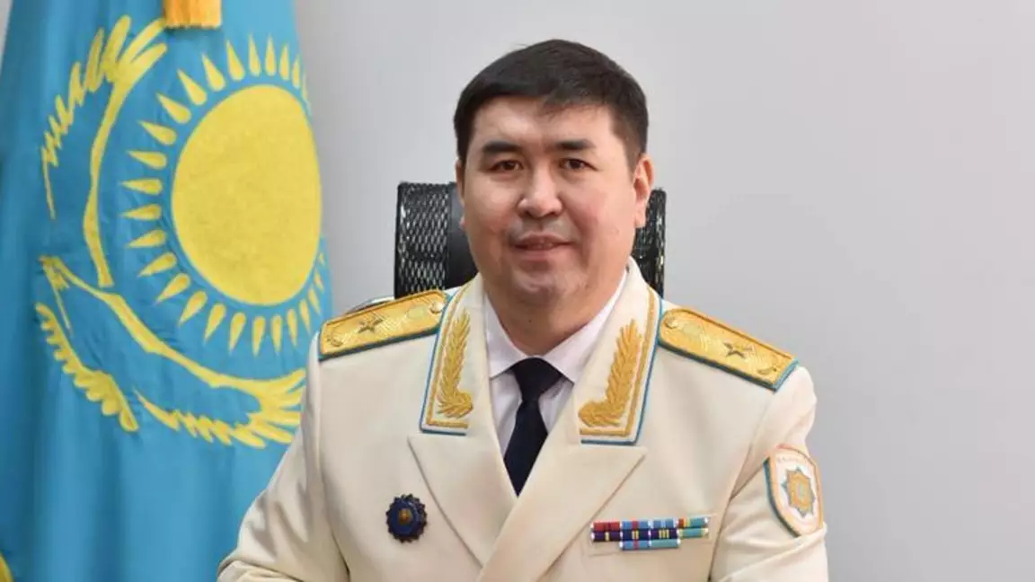 Астана қаласының прокуроры тағайындалды